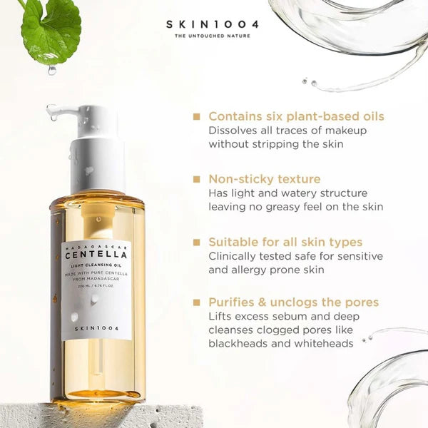 Madagascar Centella Gentle Cleansing Oil (200 ml)